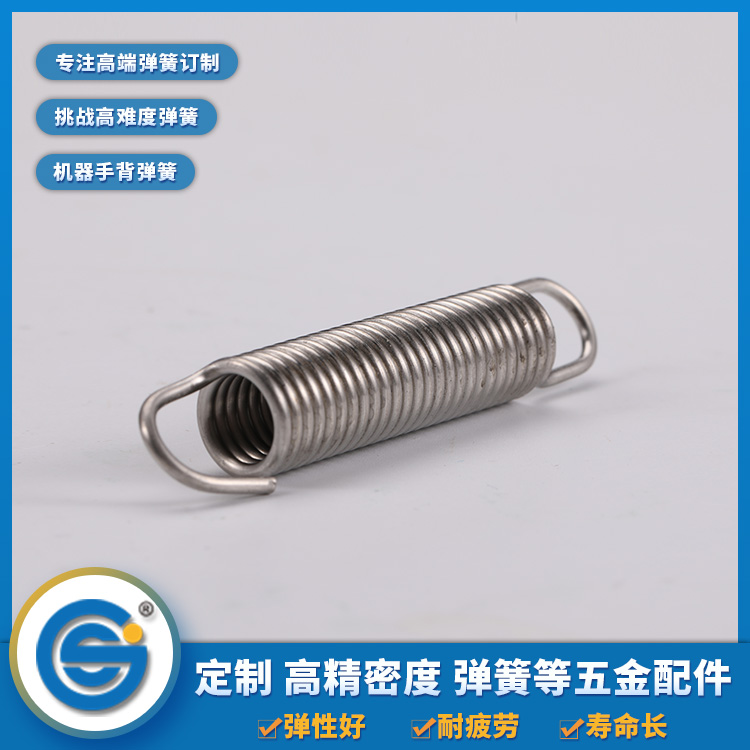 1594200728476462.jpg 拉伸彈簧.jpg