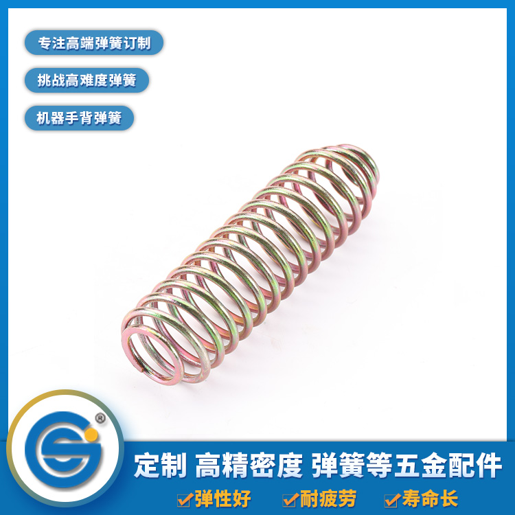 1608257071188099.jpg 278.jpg