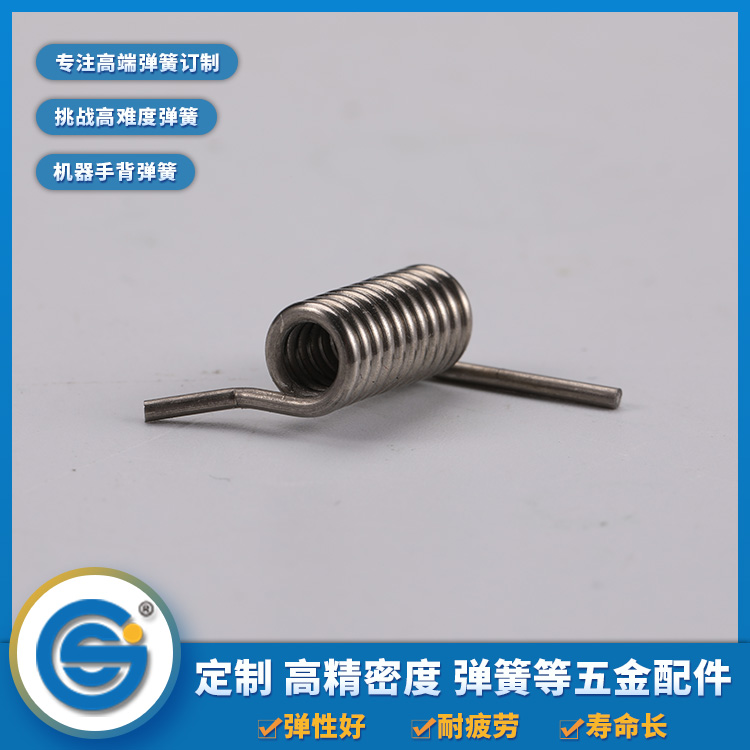 1608686616694509.jpg 扭簧.jpg