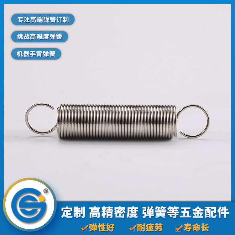 了解一下拉伸彈簧的優點有哪些？